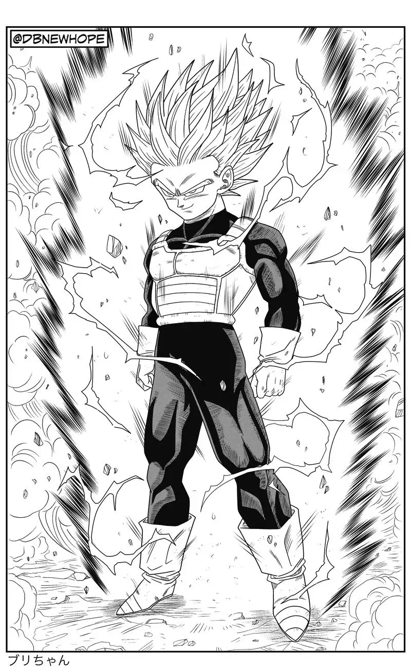 Dragon Ball: New Hope, chapter 7, page 28