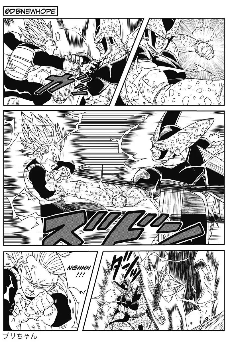 Dragon Ball: New Hope, chapter 7, page 32