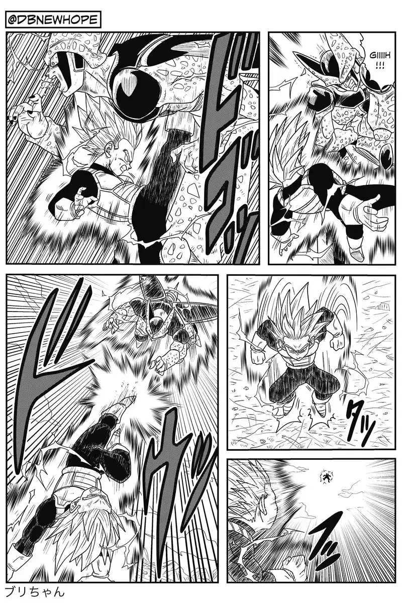 Dragon Ball: New Hope, chapter 7, page 33