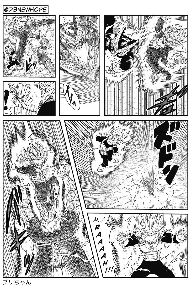 Dragon Ball: New Hope, chapter 7, page 35
