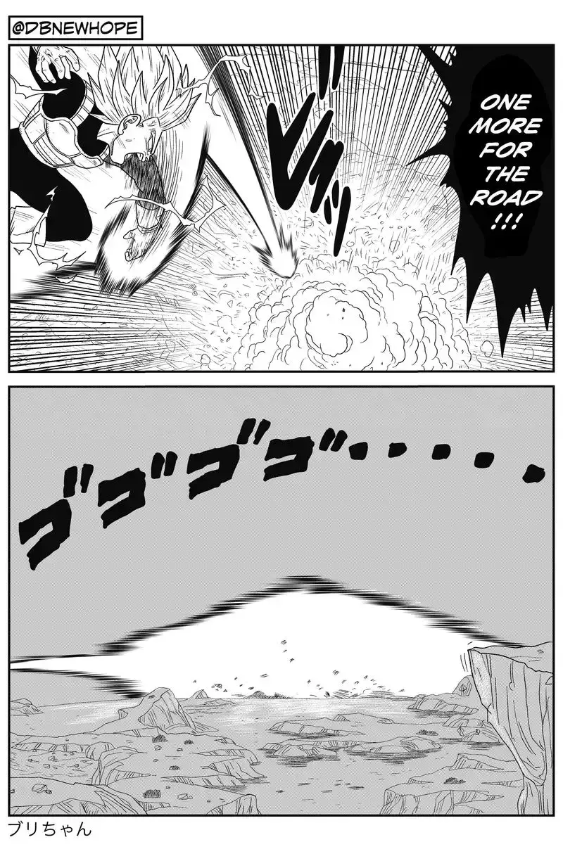 Dragon Ball: New Hope, chapter 7, page 37