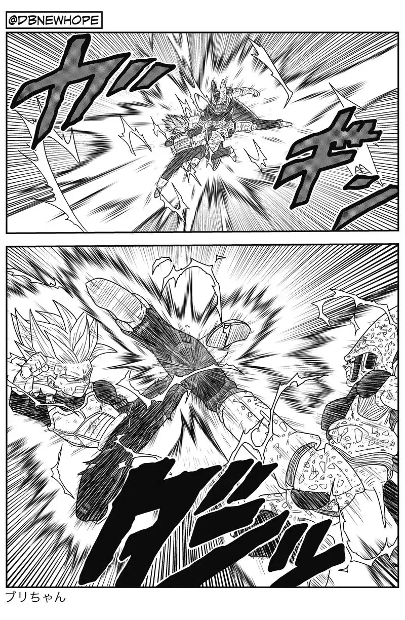 Dragon Ball: New Hope, chapter 7, page 43