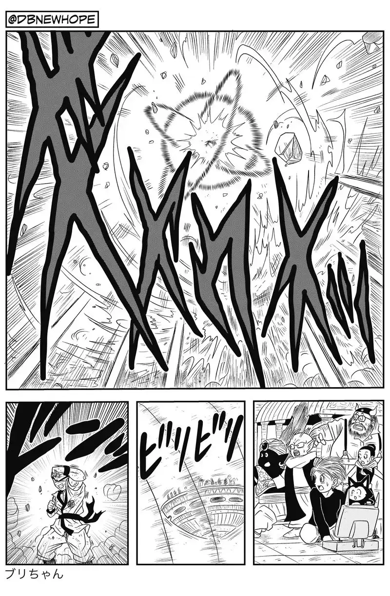 Dragon Ball: New Hope, chapter 7, page 44