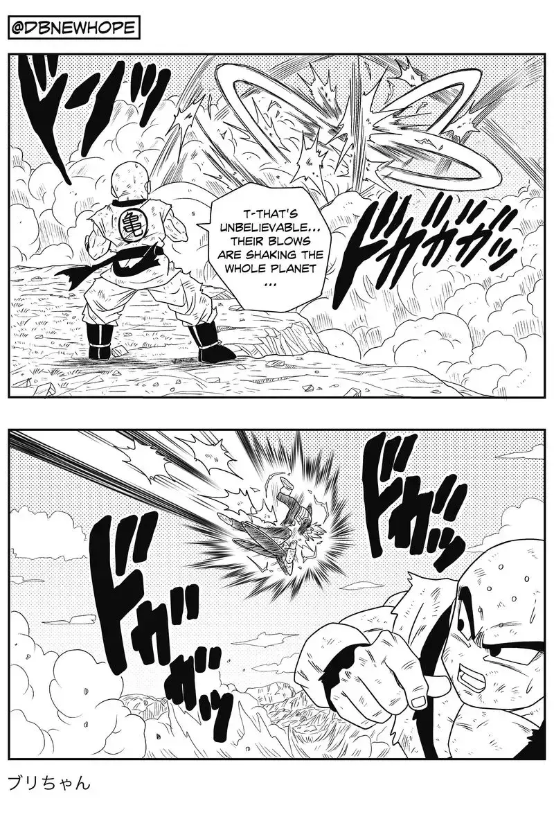 Dragon Ball: New Hope, chapter 7, page 45