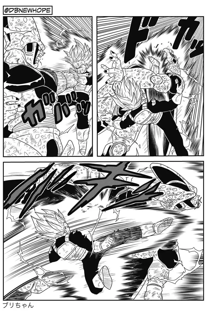 Dragon Ball: New Hope, chapter 7, page 47