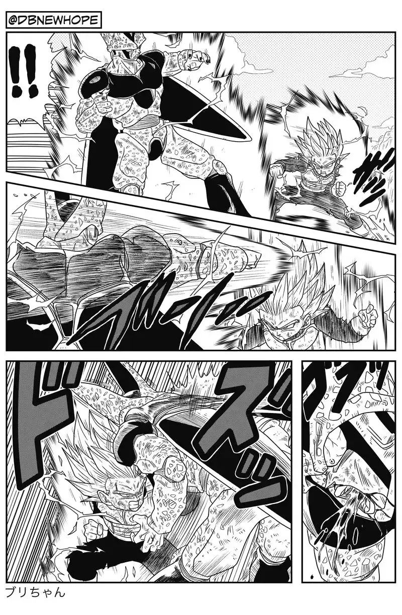 Dragon Ball: New Hope, chapter 7, page 52