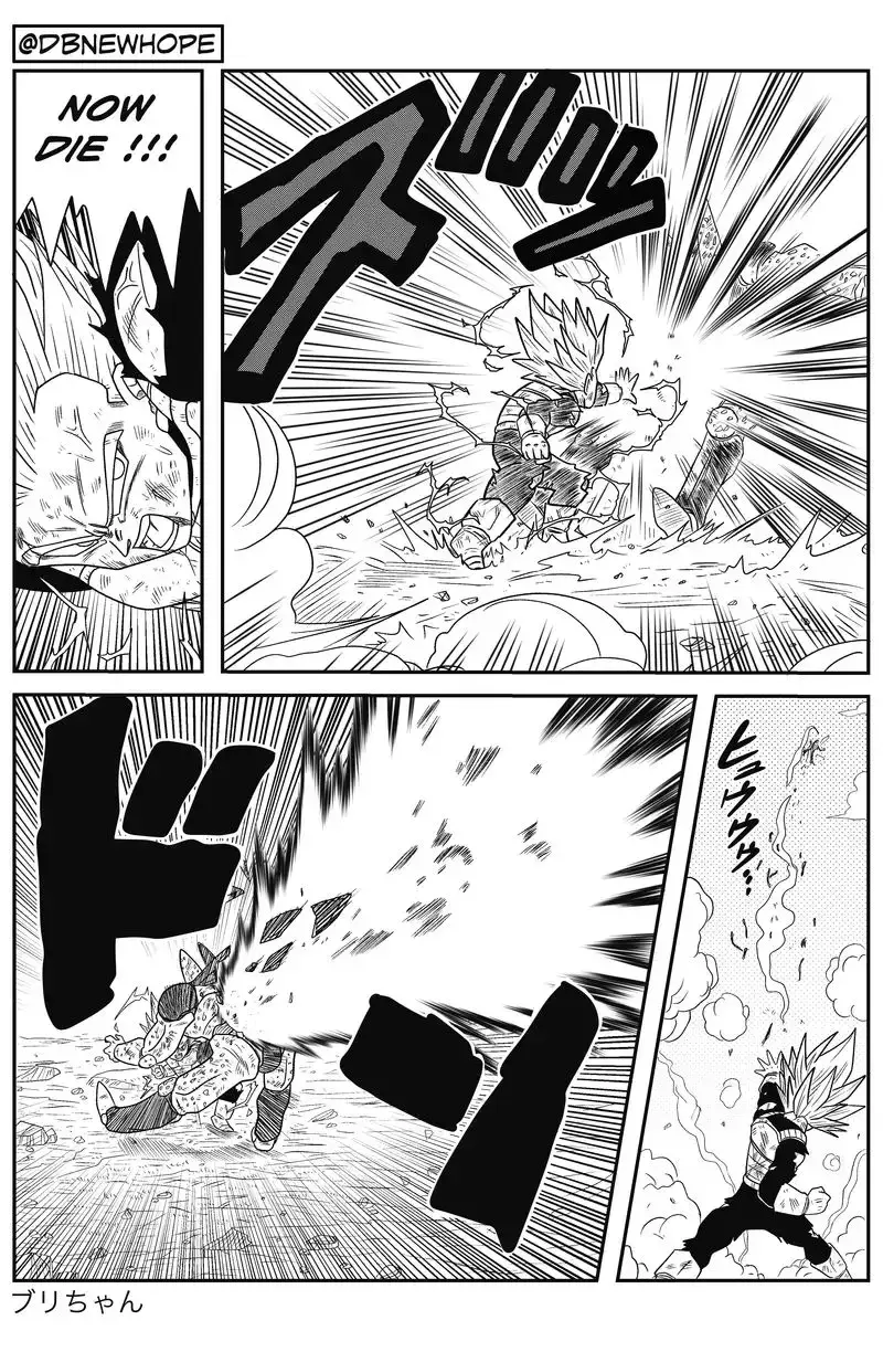 Dragon Ball: New Hope, chapter 7, page 53