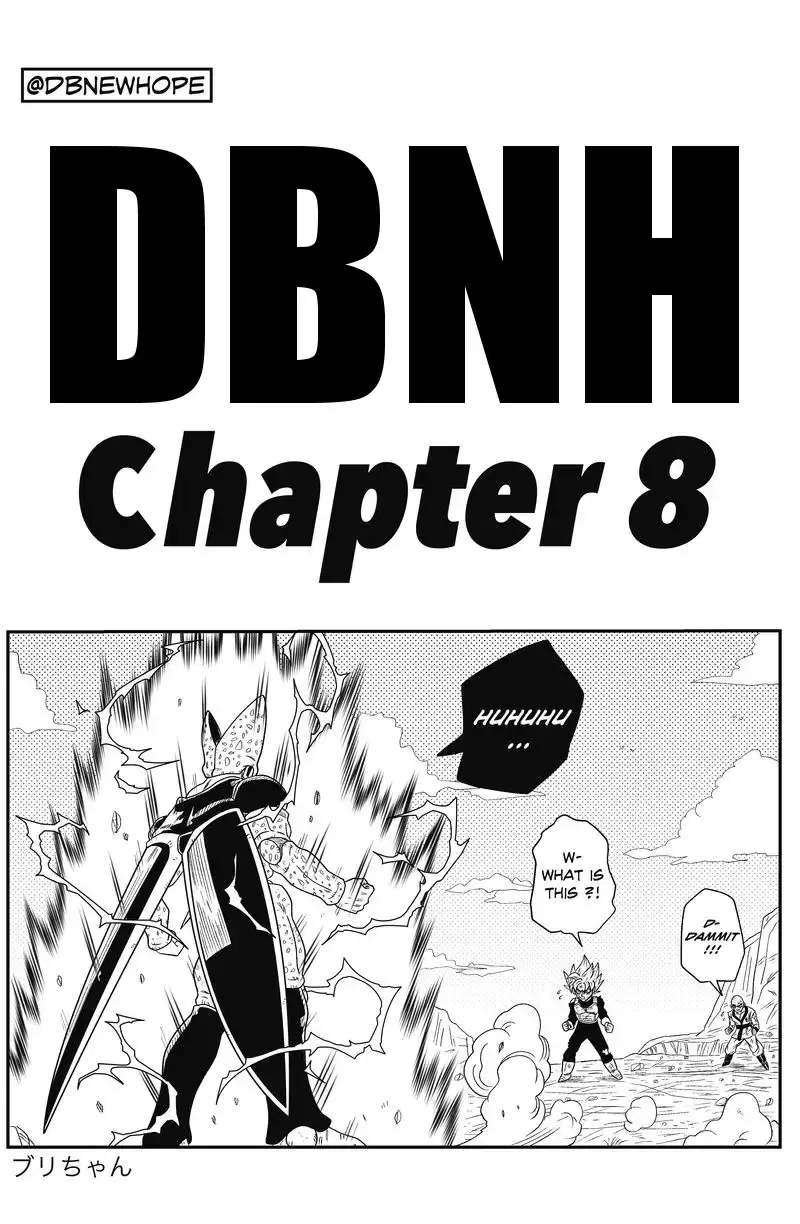 Dragon Ball: New Hope, chapter 8, page 3