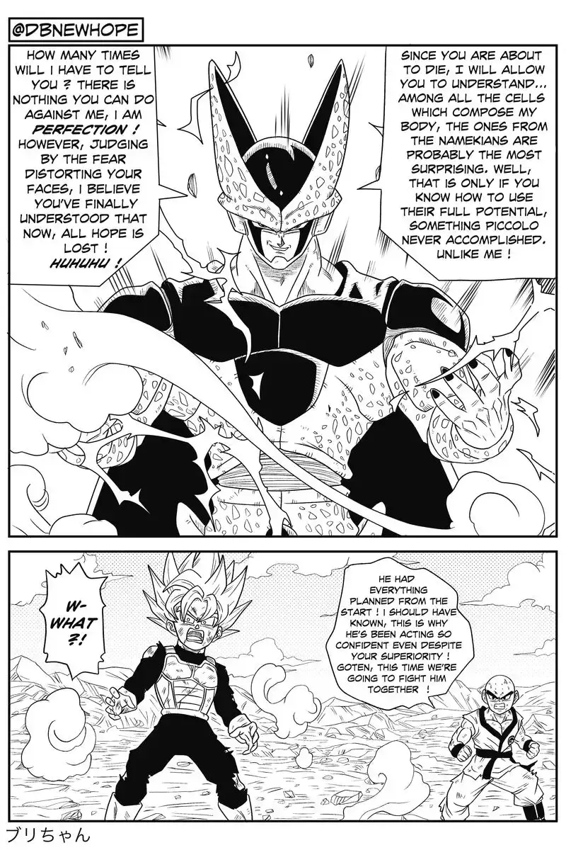 Dragon Ball: New Hope, chapter 8, page 4
