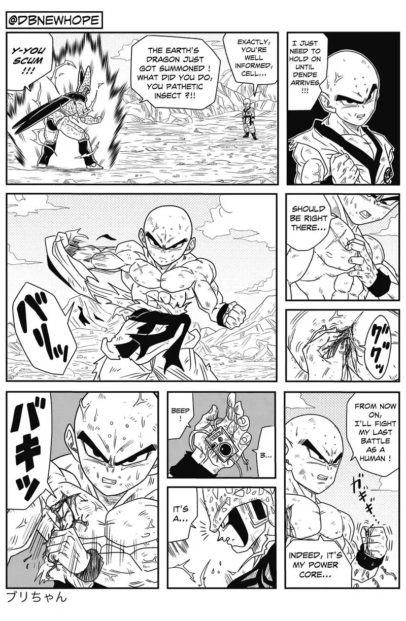 Dragon Ball: New Hope, chapter 8, page 9
