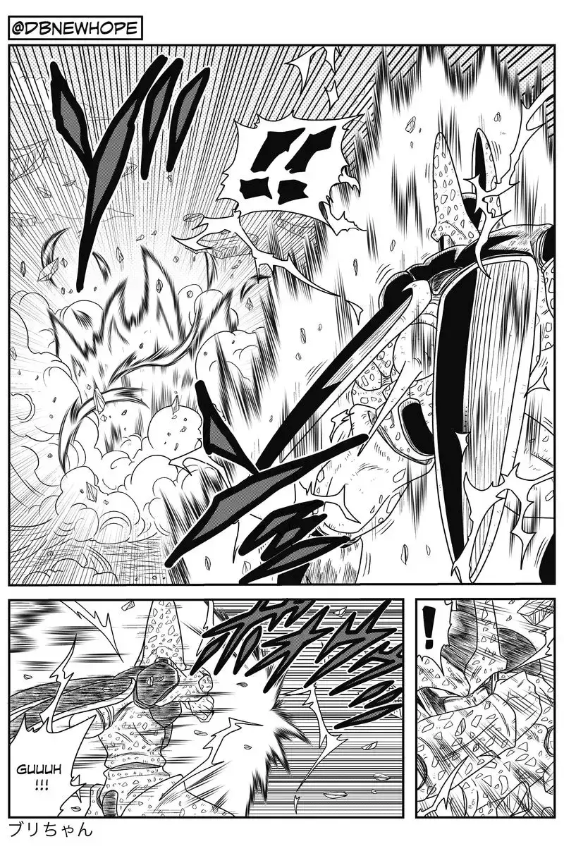 Dragon Ball: New Hope, chapter 8, page 12