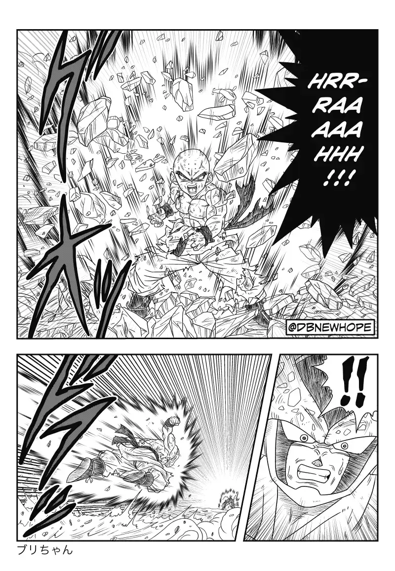 Dragon Ball: New Hope, chapter 8, page 13
