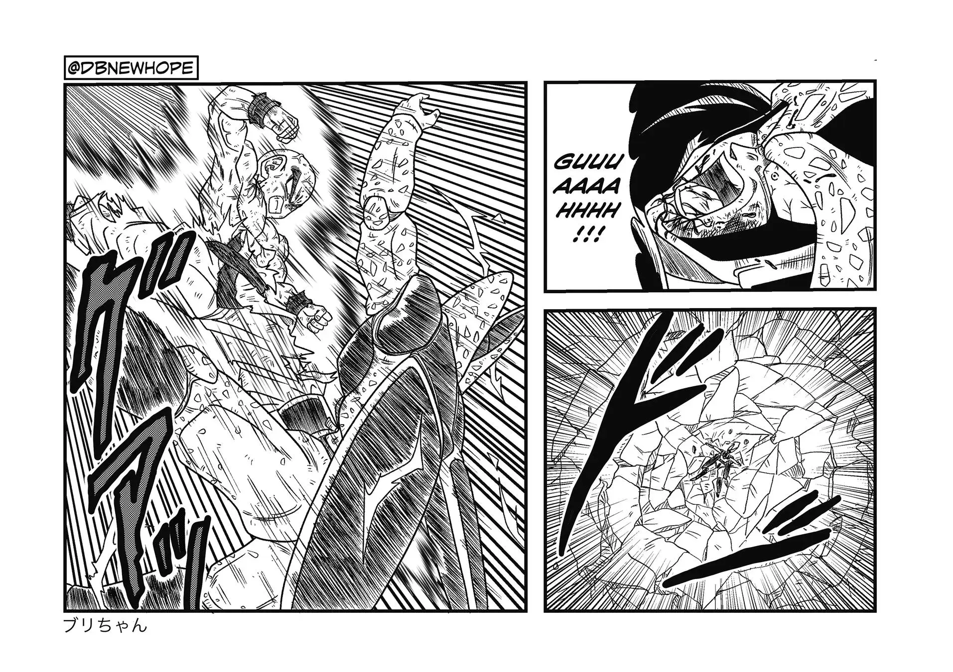 Dragon Ball: New Hope, chapter 8, page 15