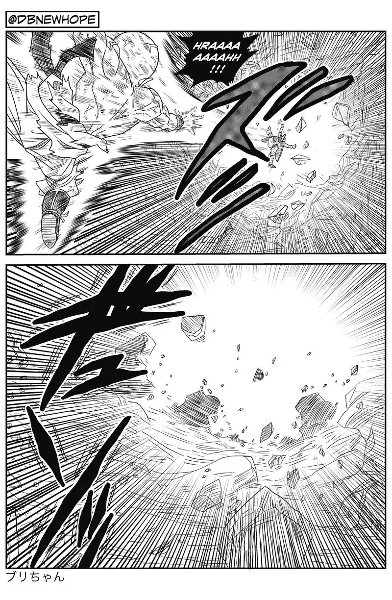 Dragon Ball: New Hope, chapter 8, page 18