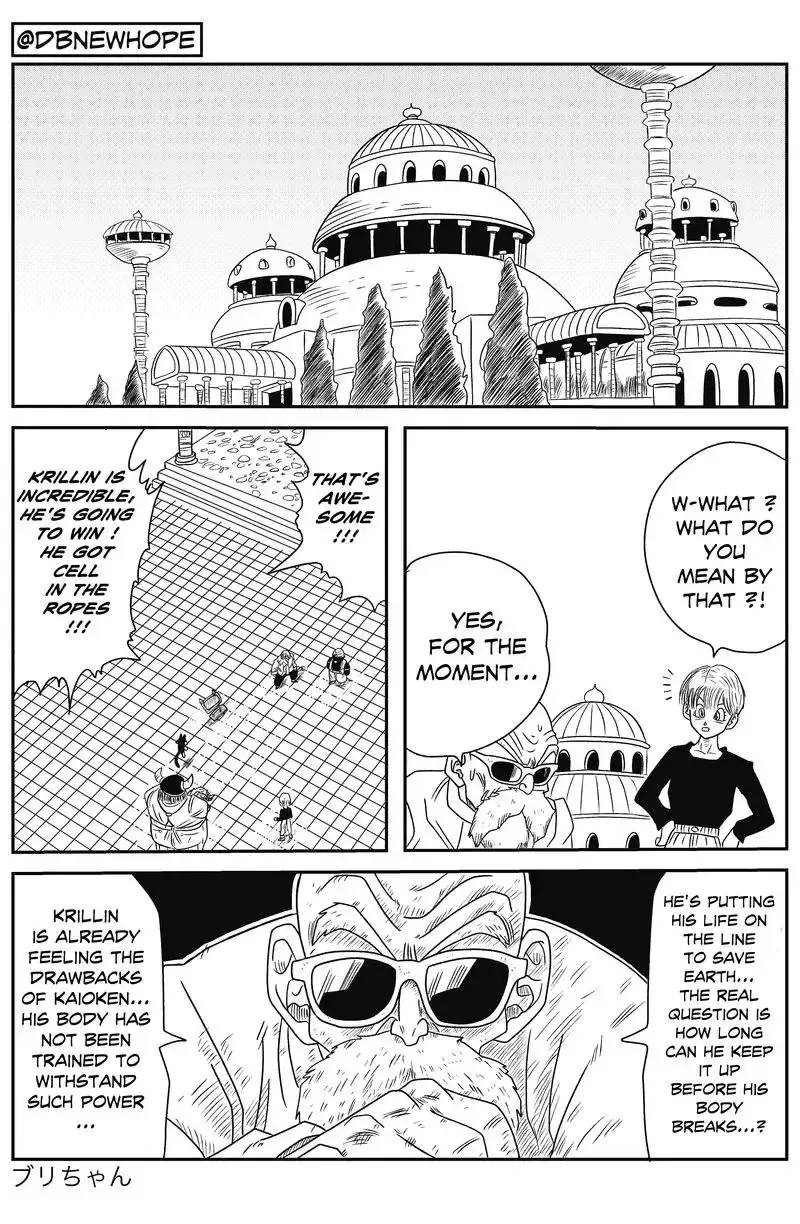 Dragon Ball: New Hope, chapter 8, page 20