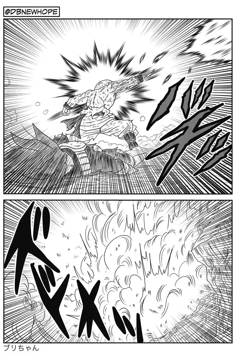 Dragon Ball: New Hope, chapter 8, page 30