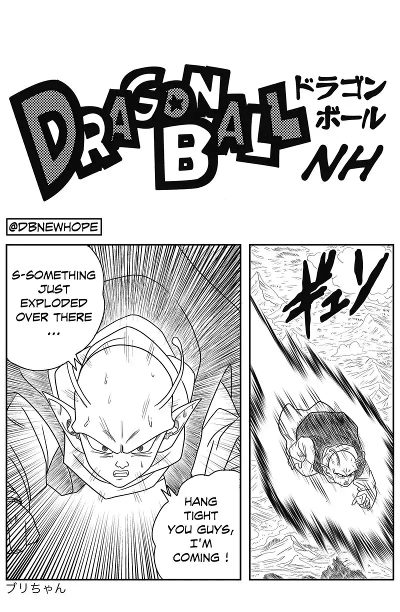 Dragon Ball: New Hope, chapter 8, page 31