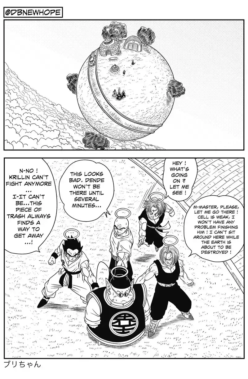Dragon Ball: New Hope, chapter 8, page 33