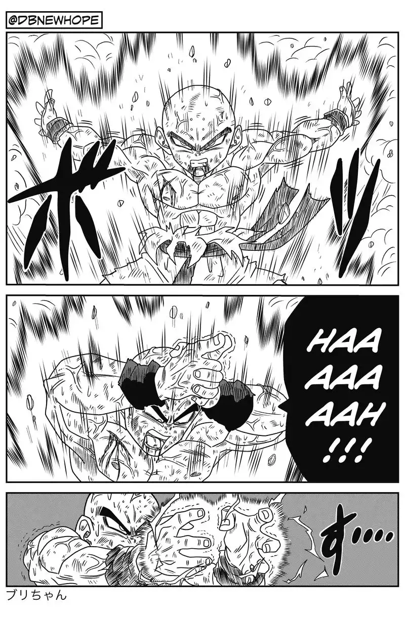 Dragon Ball: New Hope, chapter 8, page 42