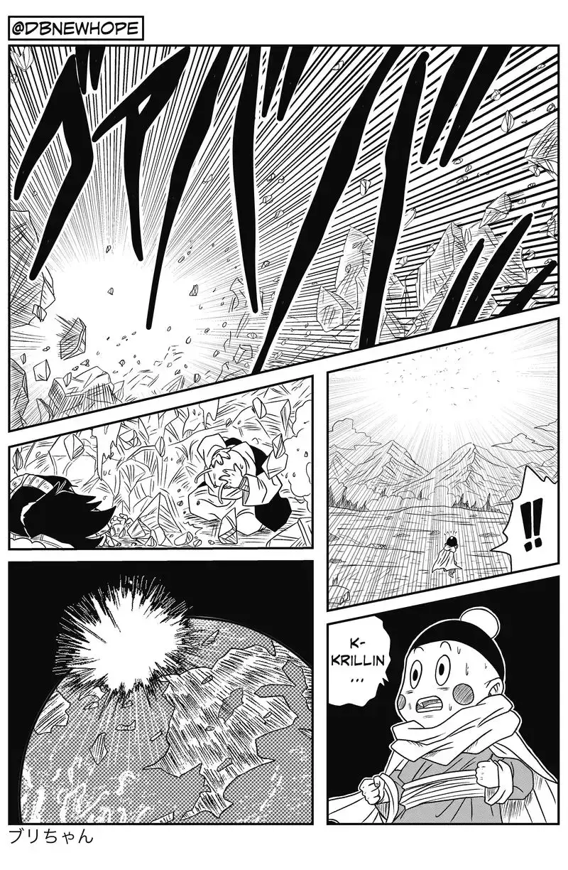 Dragon Ball: New Hope, chapter 8, page 53