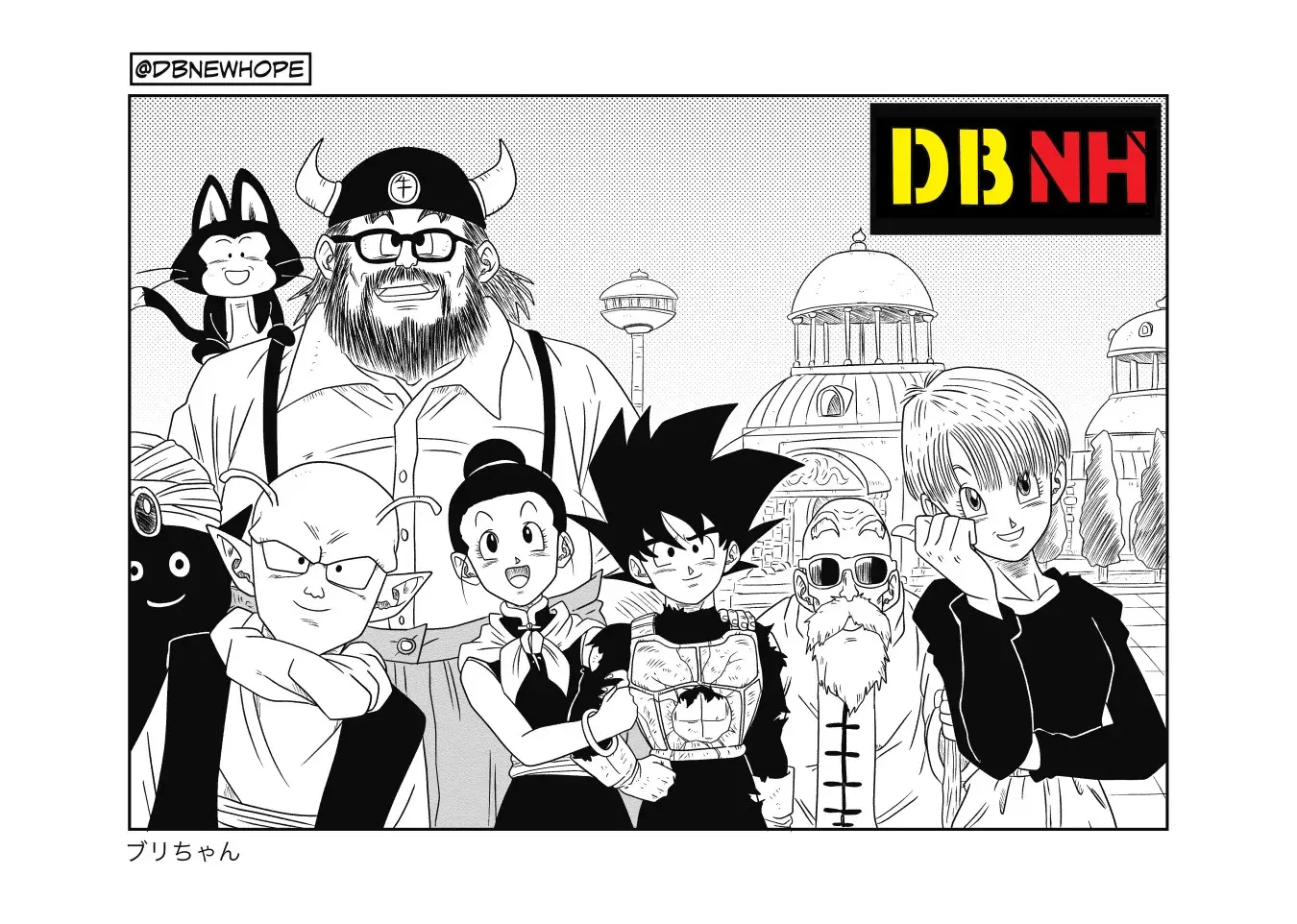 Dragon Ball: New Hope, chapter 8, page 63