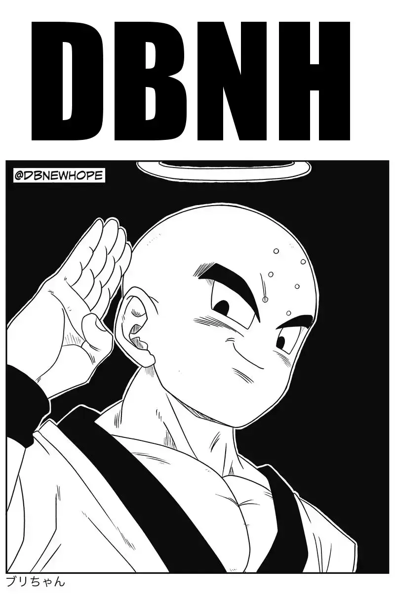 Dragon Ball: New Hope, chapter 8, page 64
