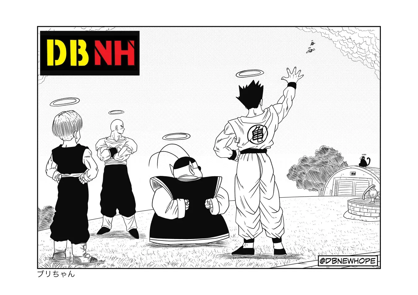 Dragon Ball: New Hope, chapter 8, page 67