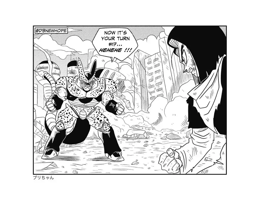 Dragon Ball: New Hope, chapter 9, page 15