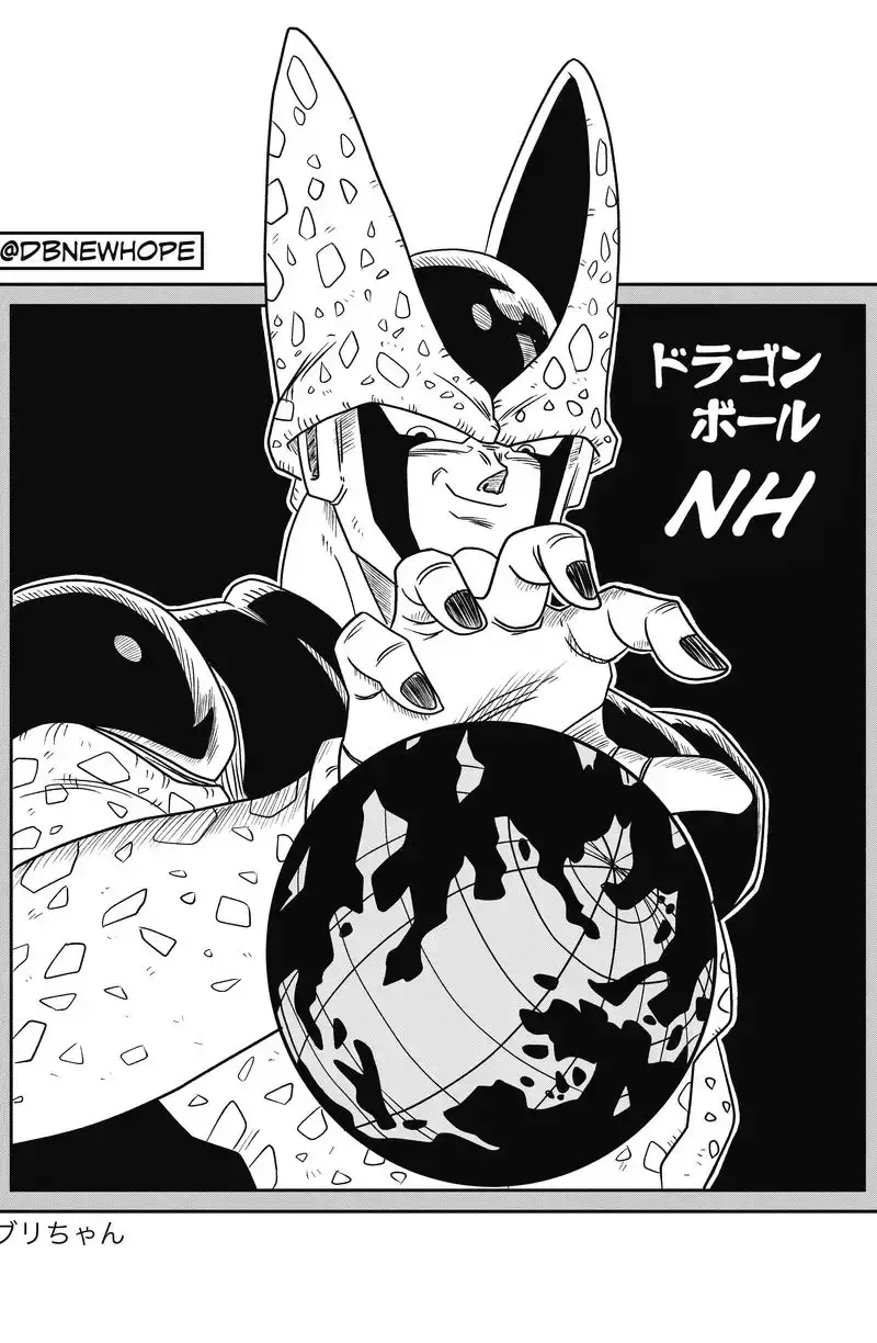 Dragon Ball: New Hope, chapter 9, page 17