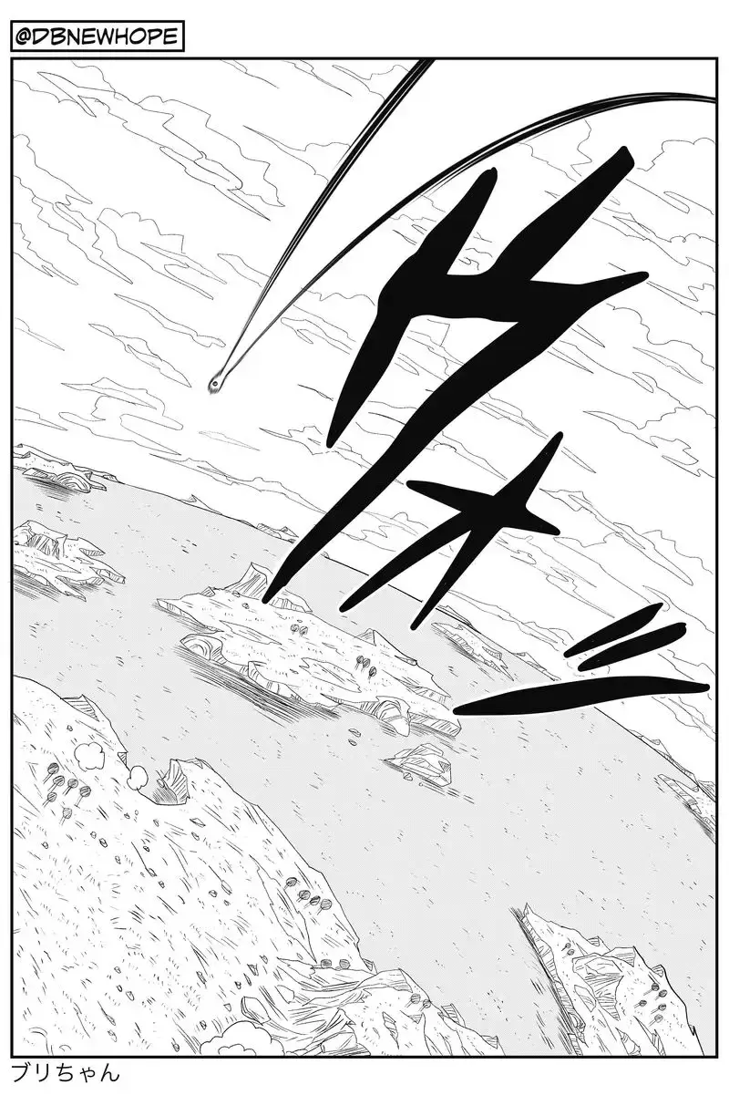 Dragon Ball: New Hope, chapter 9, page 20
