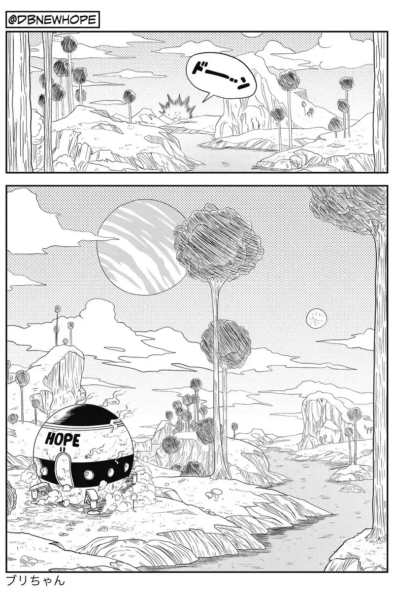 Dragon Ball: New Hope, chapter 9, page 21