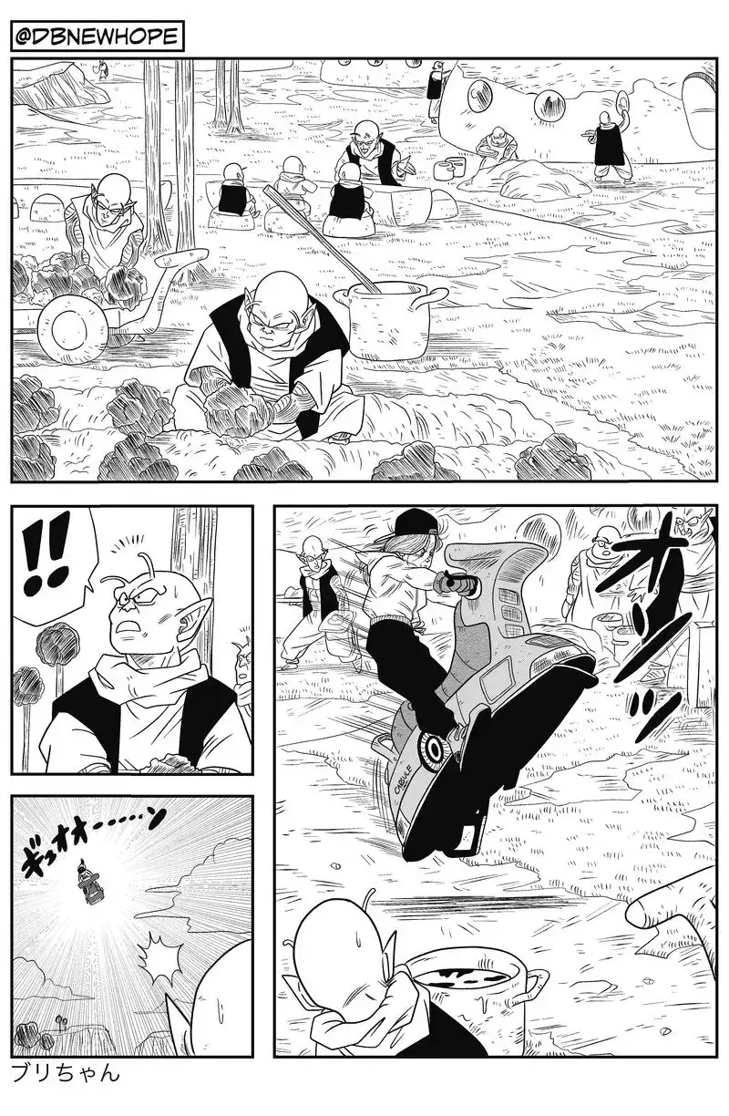 Dragon Ball: New Hope, chapter 9, page 27