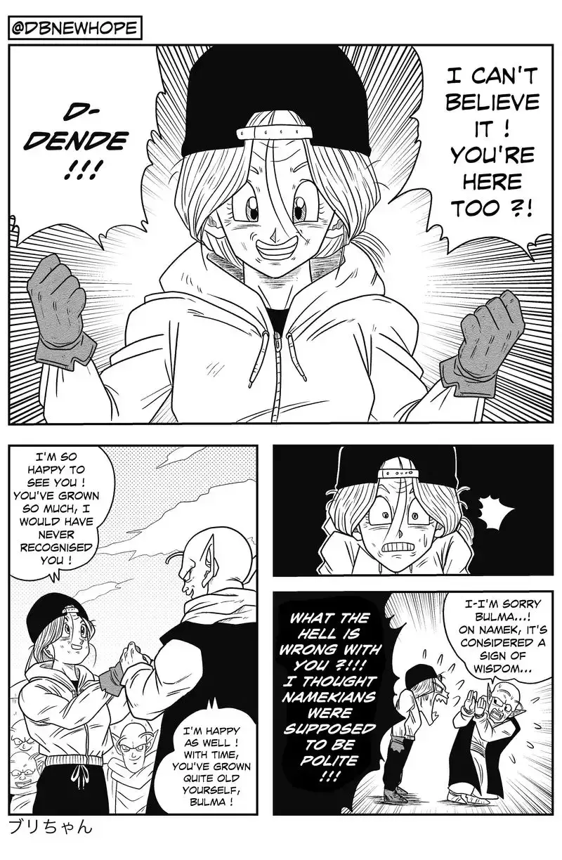 Dragon Ball: New Hope, chapter 9, page 31