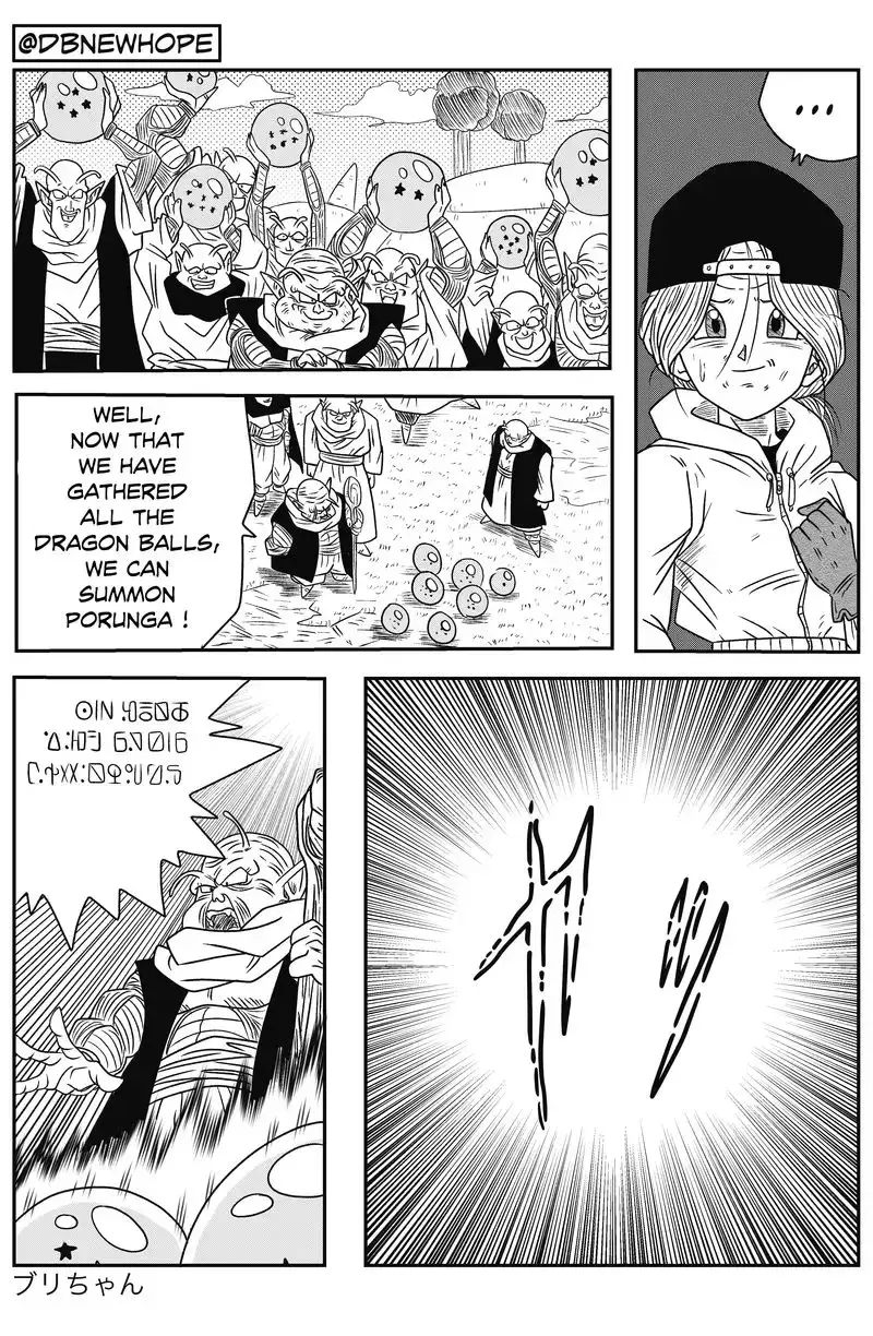 Dragon Ball: New Hope, chapter 9, page 34