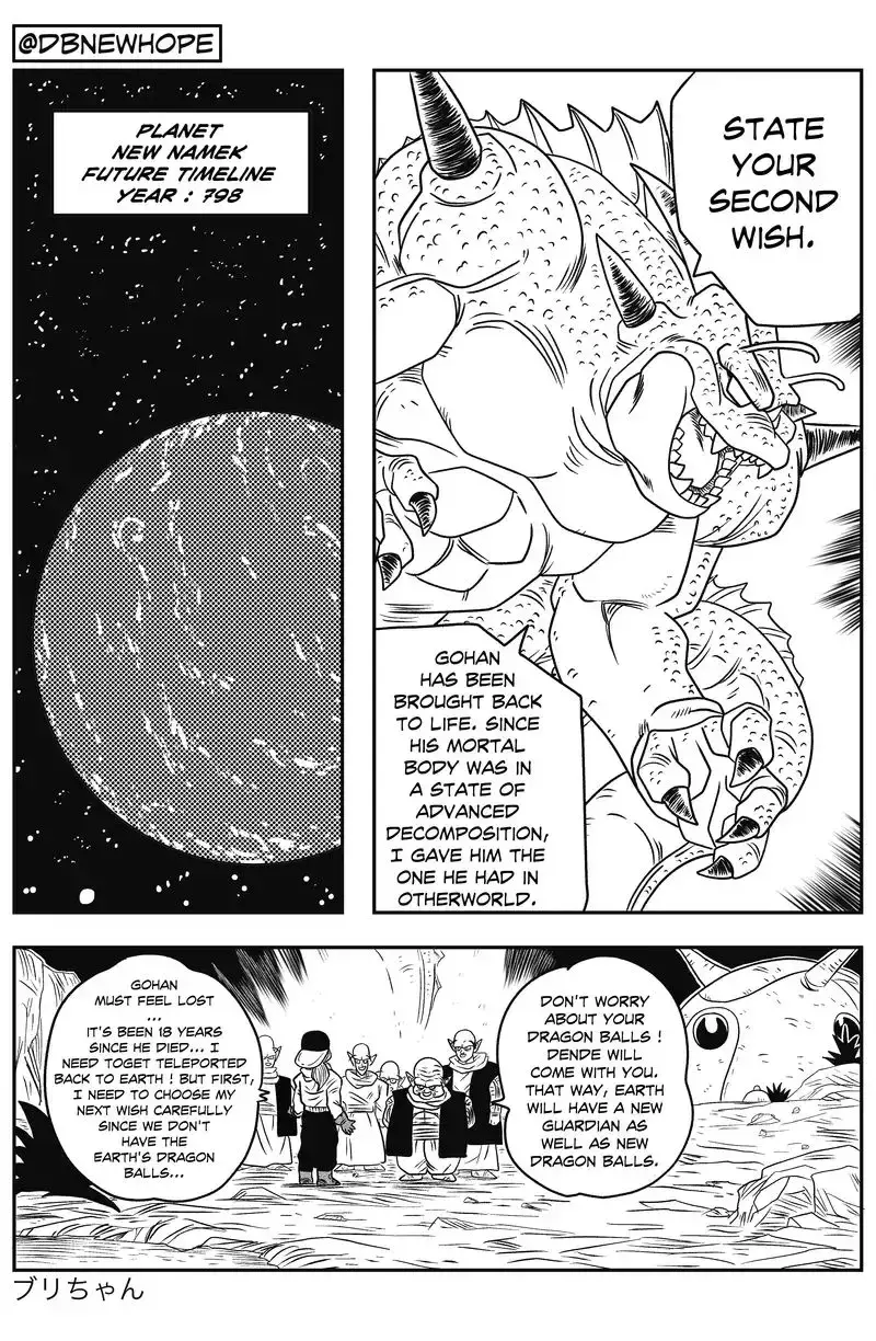Dragon Ball: New Hope, chapter 10, page 2