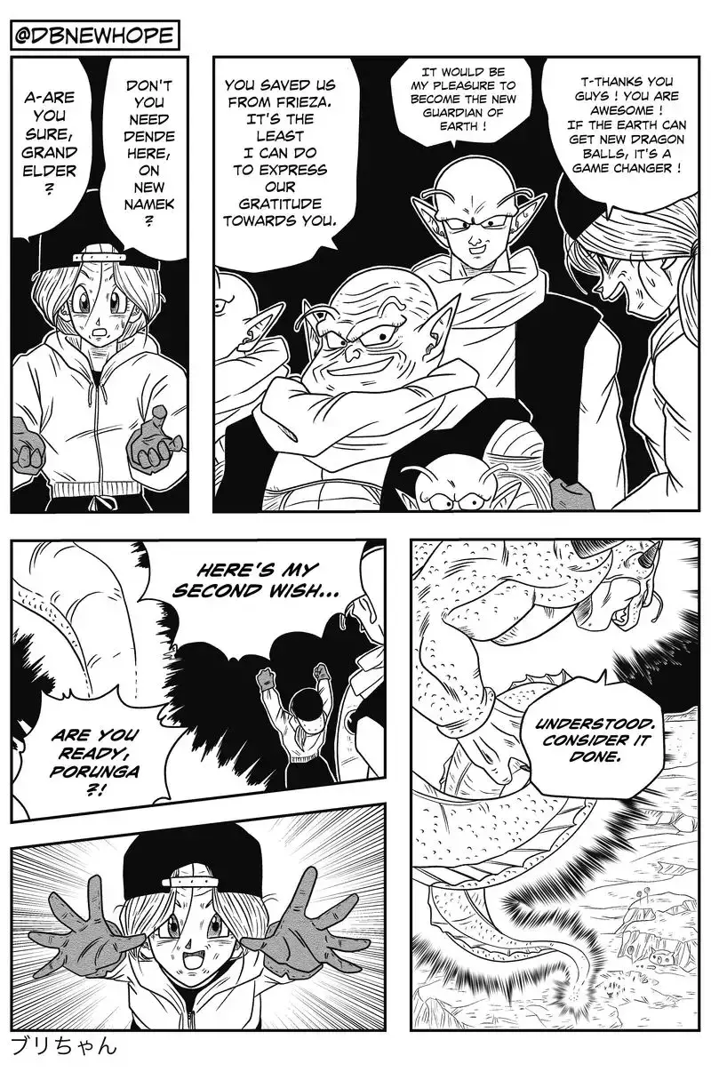 Dragon Ball: New Hope, chapter 10, page 3