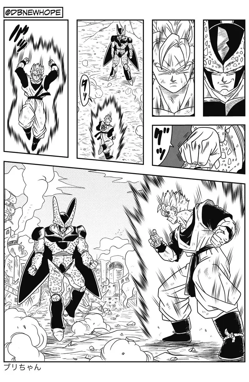 Dragon Ball: New Hope, chapter 10, page 22