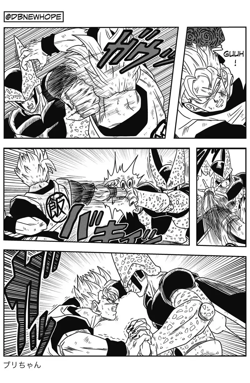 Dragon Ball: New Hope, chapter 10, page 26