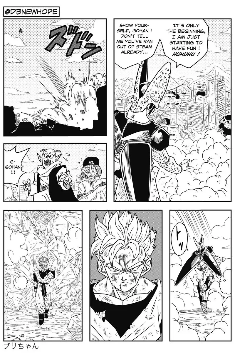 Dragon Ball: New Hope, chapter 10, page 31