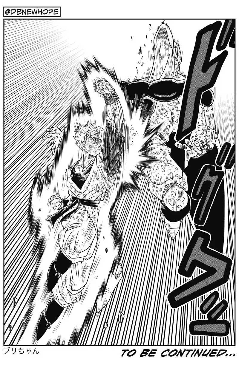 Dragon Ball: New Hope, chapter 10, page 42