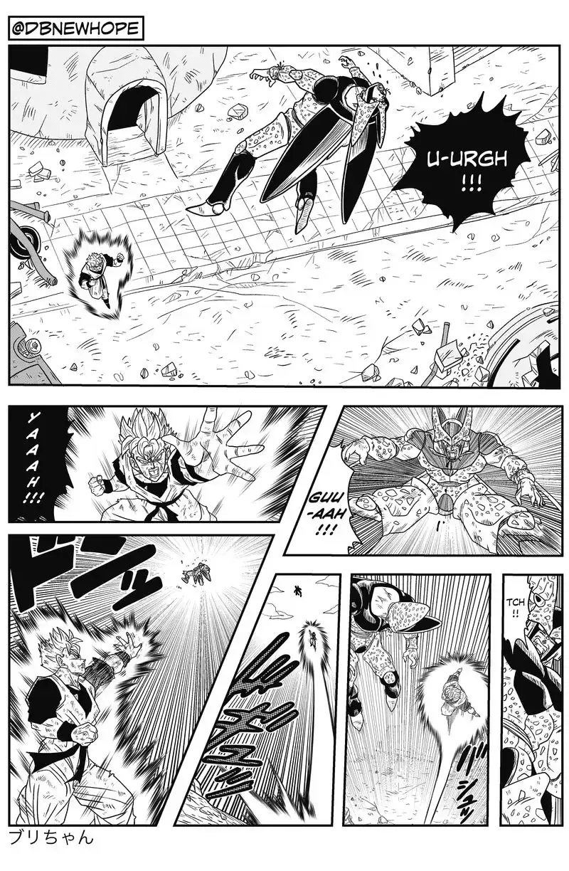 Dragon Ball: New Hope, chapter 11, page 4