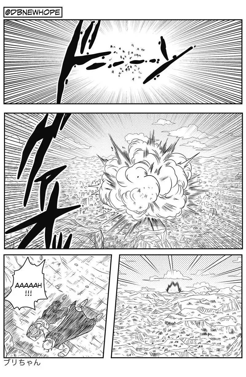 Dragon Ball: New Hope, chapter 11, page 10