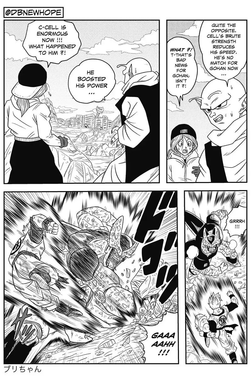 Dragon Ball: New Hope, chapter 11, page 17