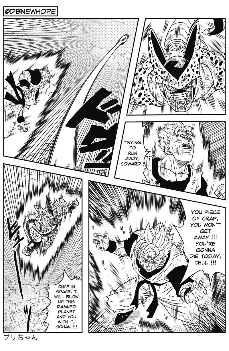 Dragon Ball: New Hope, chapter 11, page 23