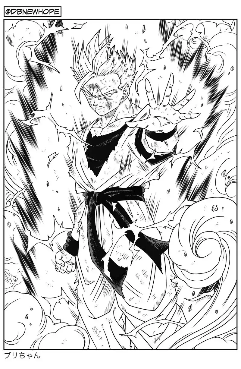 Dragon Ball: New Hope, chapter 11, page 34