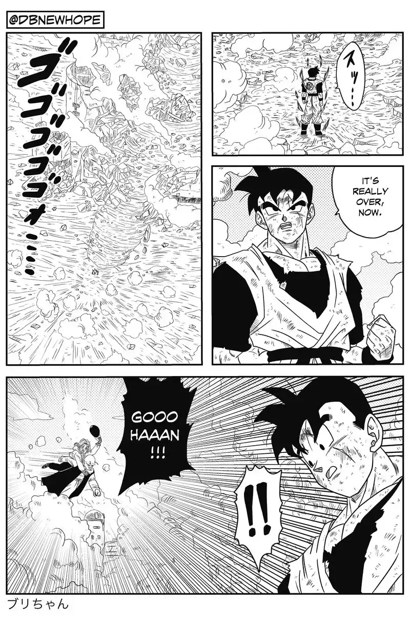 Dragon Ball: New Hope, chapter 11, page 35