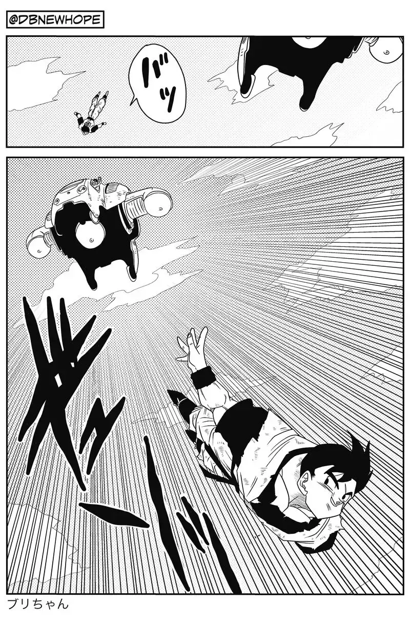 Dragon Ball: New Hope, chapter 11, page 41