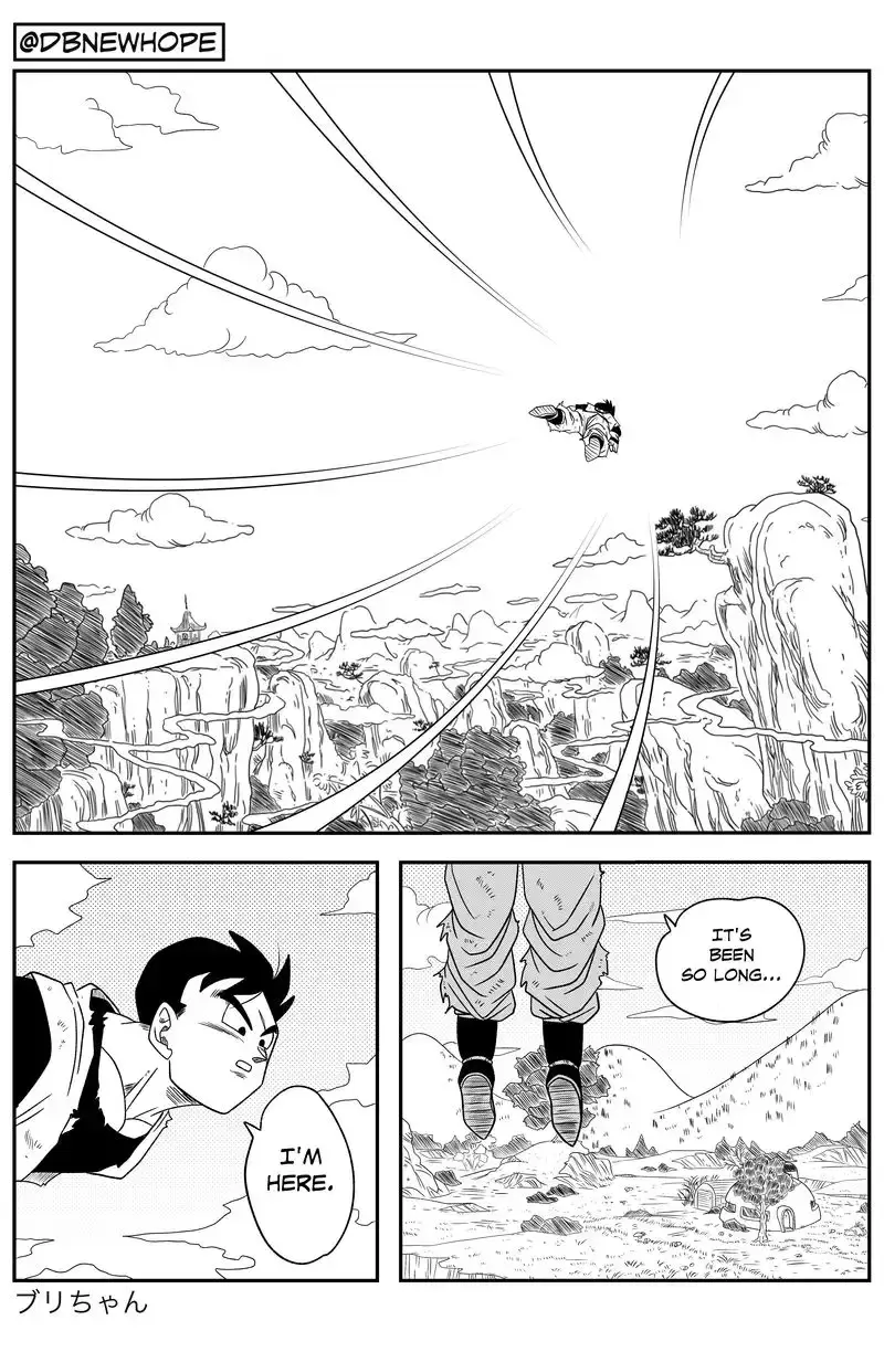 Dragon Ball: New Hope, chapter 12, page 4