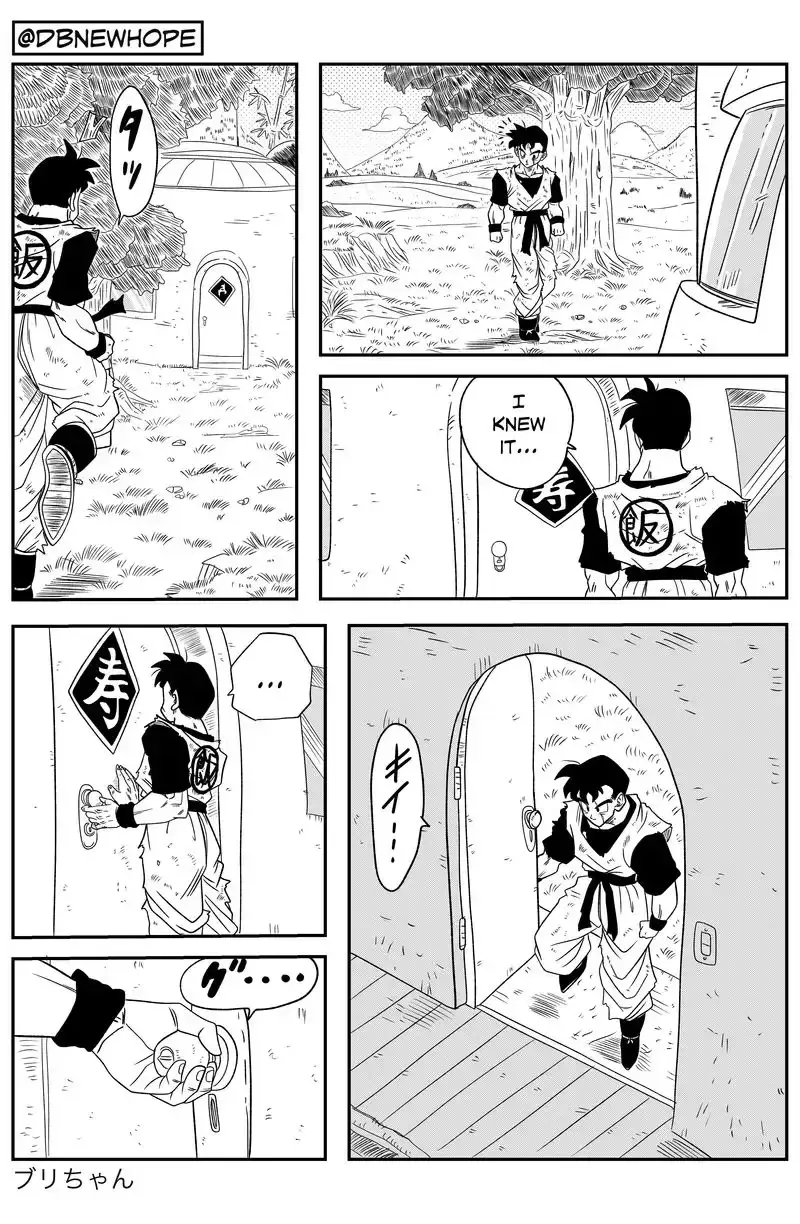 Dragon Ball: New Hope, chapter 12, page 5