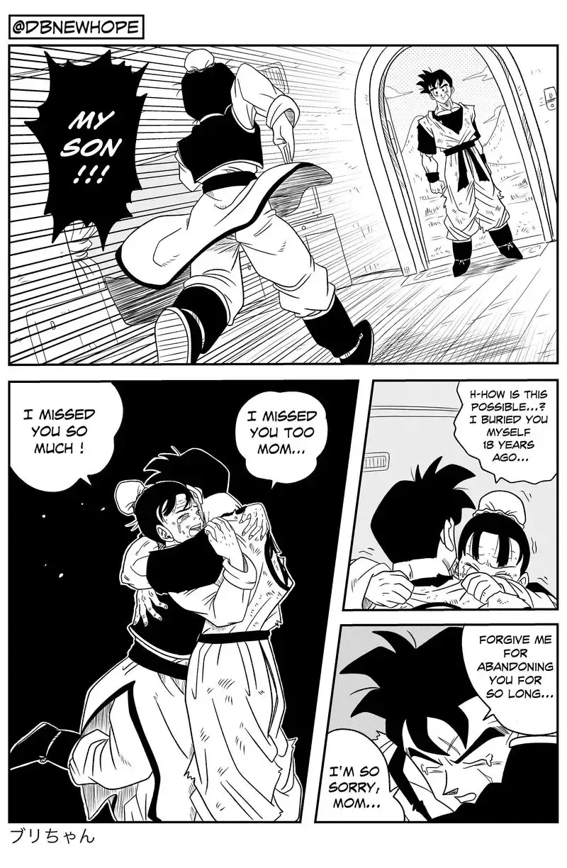 Dragon Ball: New Hope, chapter 12, page 8